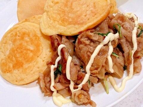 マヨパンケーキの甘辛豚バラ生姜焼きサンド